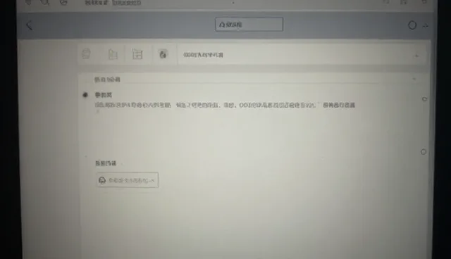 视频剪辑账号代运营：自主运营与外包合作的取舍分析